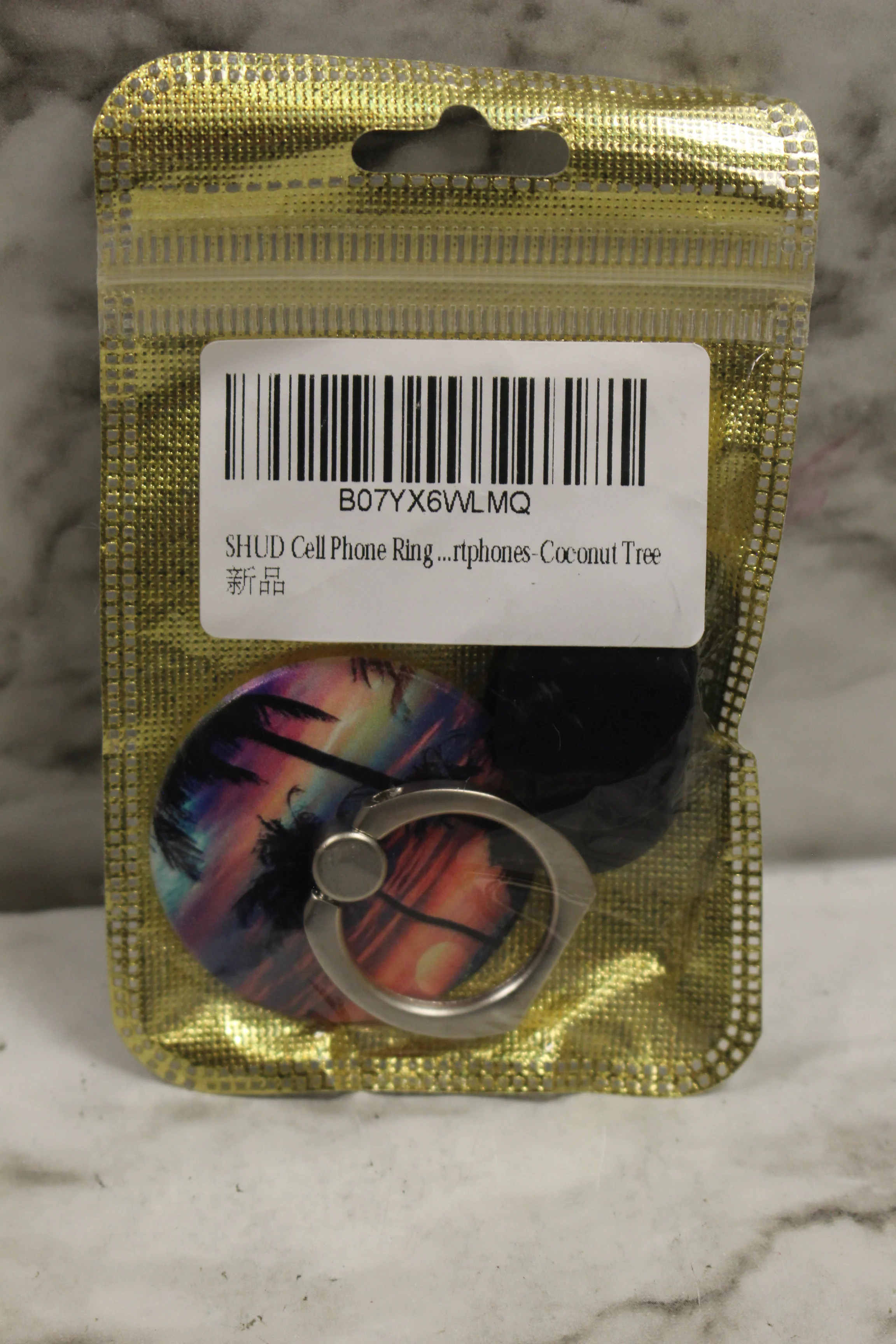 Phone Case Ring Holder For Finger -Beach Design -New