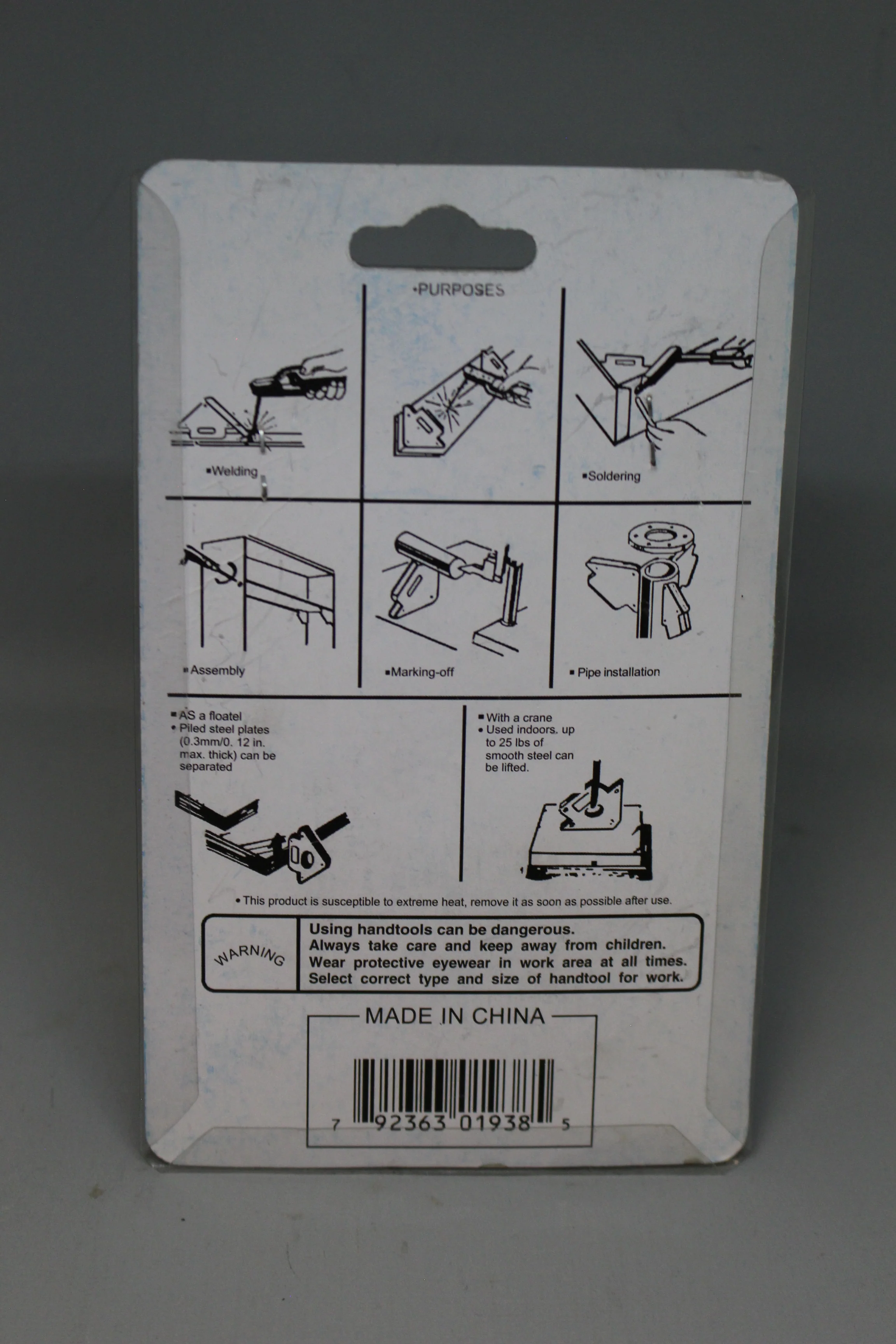 Pittsburgh Magnetic Extra Hand-Medium - P1938 - Holds Up To 25 lbs - New - Image 2