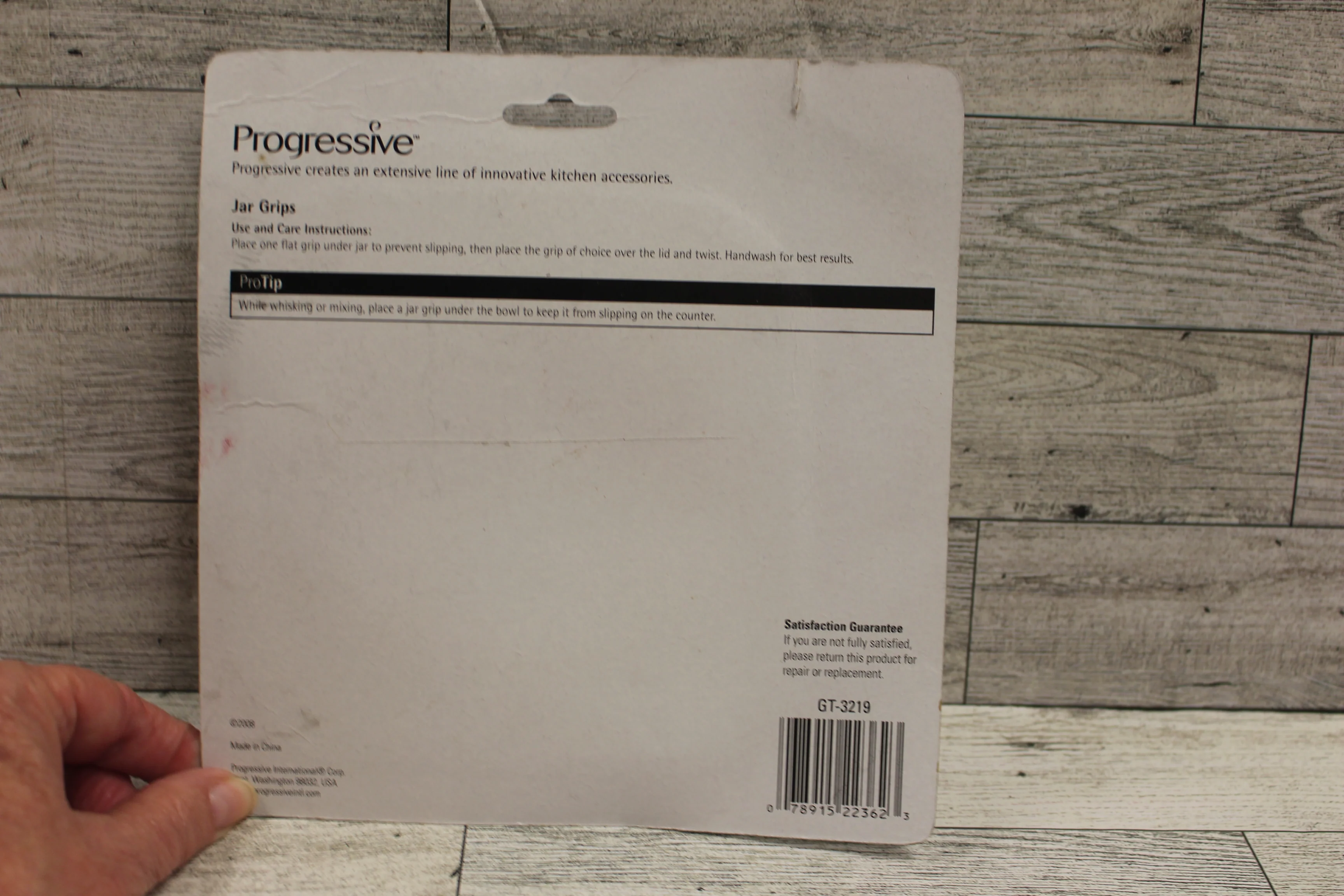 Progressive Jar Grips - Set of 3 - New - Image 2