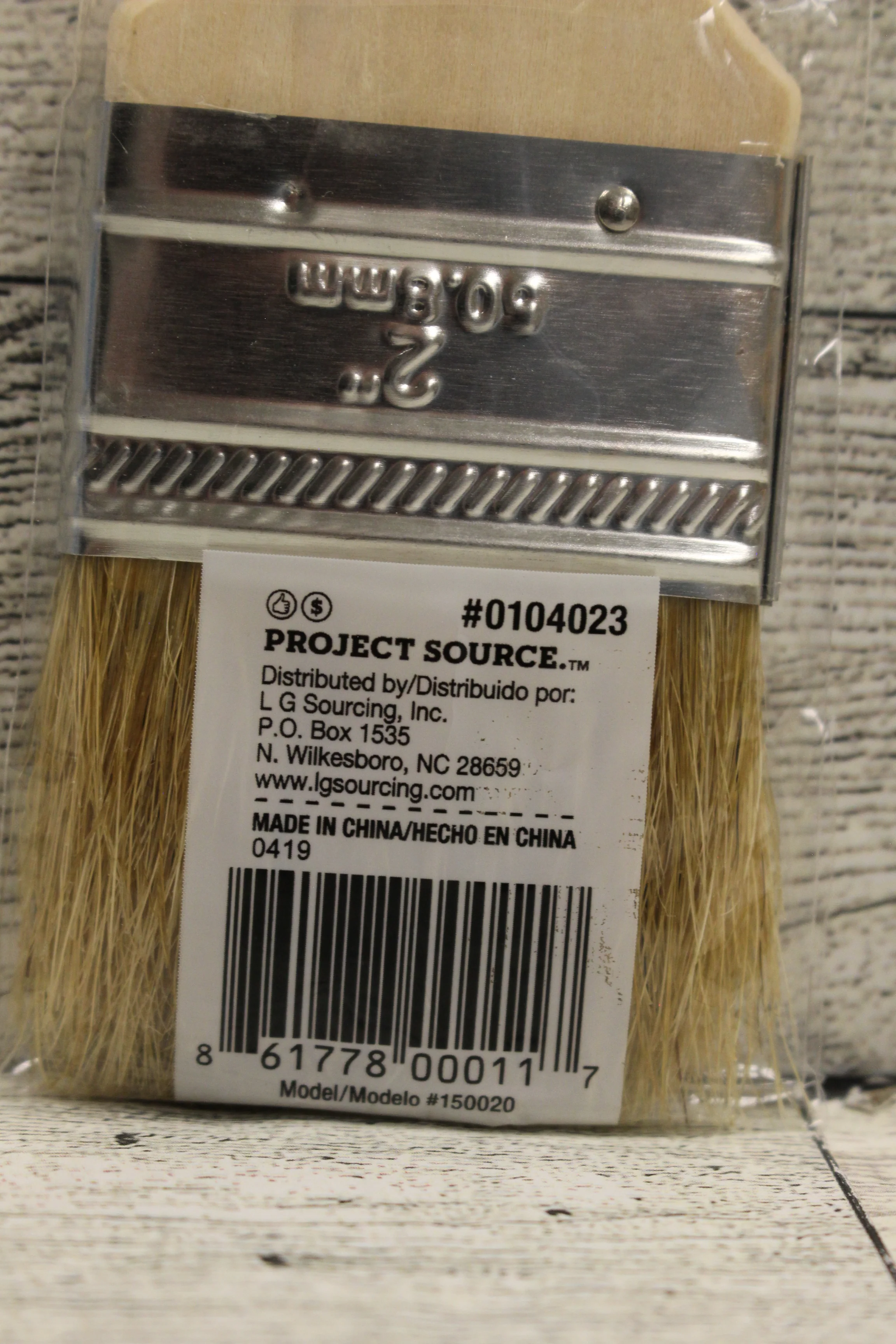 Project Source 2" Paint Brush - 0104023 - New - Image 5