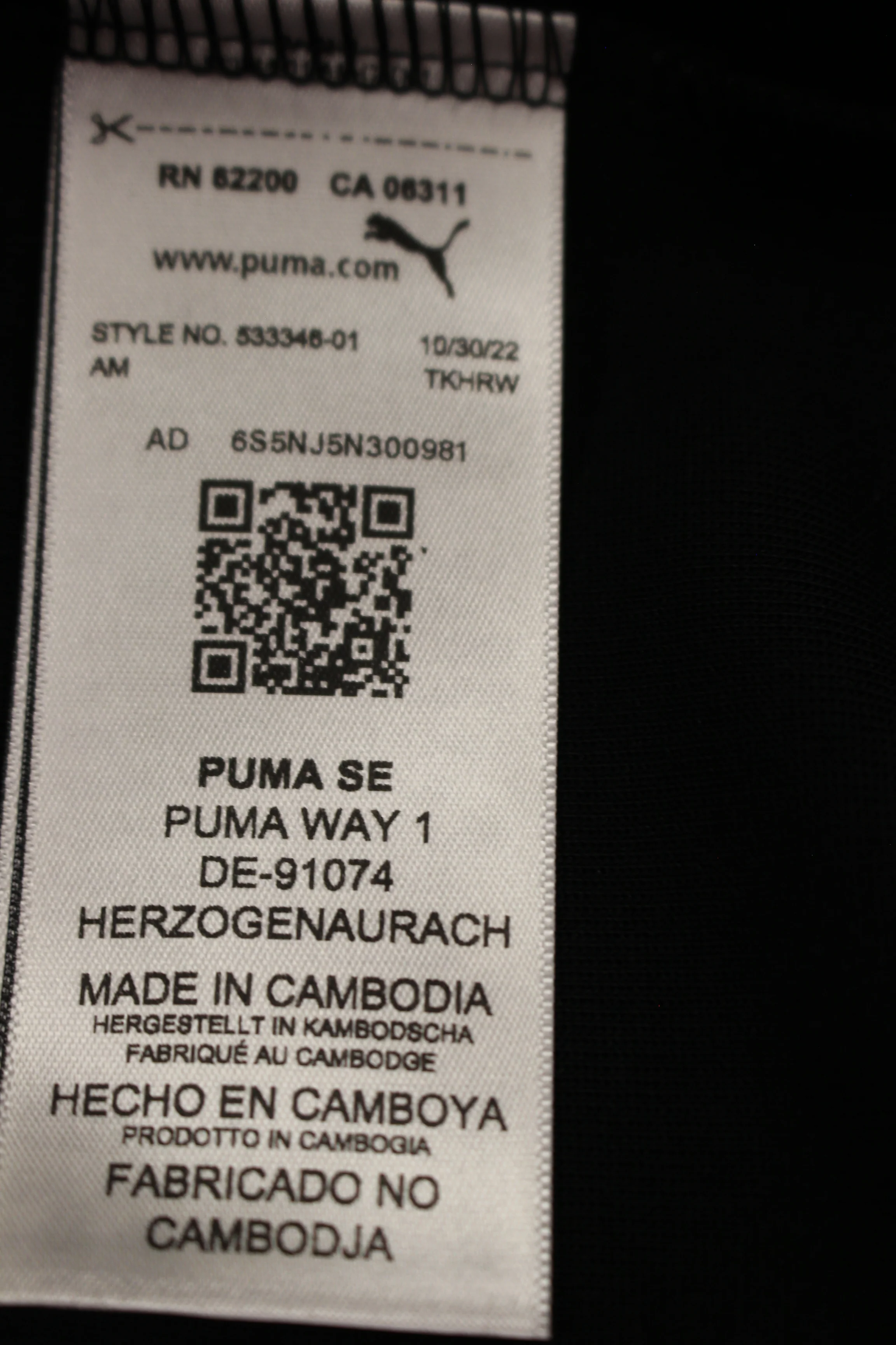 Puma BMW Motorsport Zip Up Jacket - Large - New - Image 10