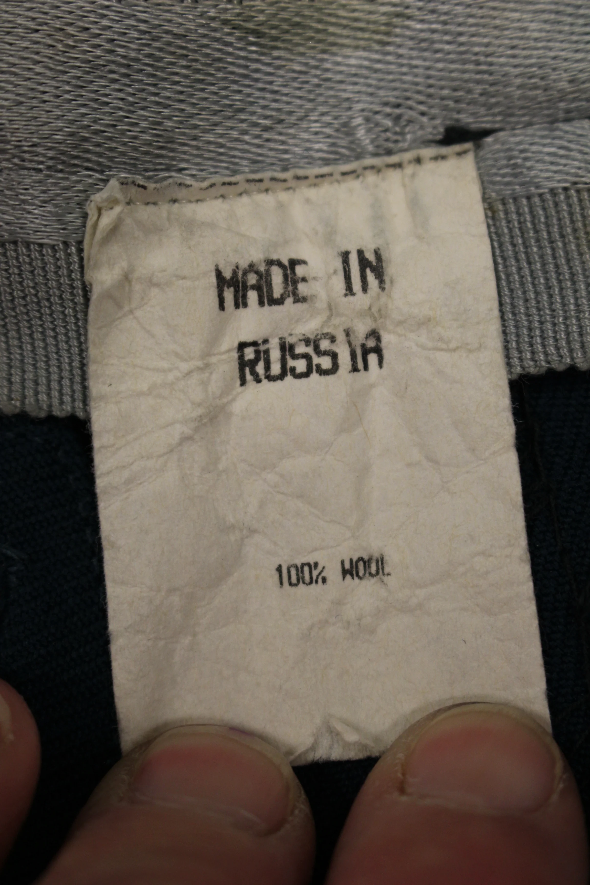 Russian Wool Pants - Button Fly - Used - Image 8