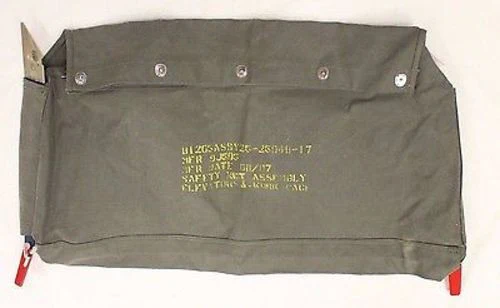 Safety Net Assembly, NSN 1450-01-176-5214, P/N 25-259448-17, NEW!