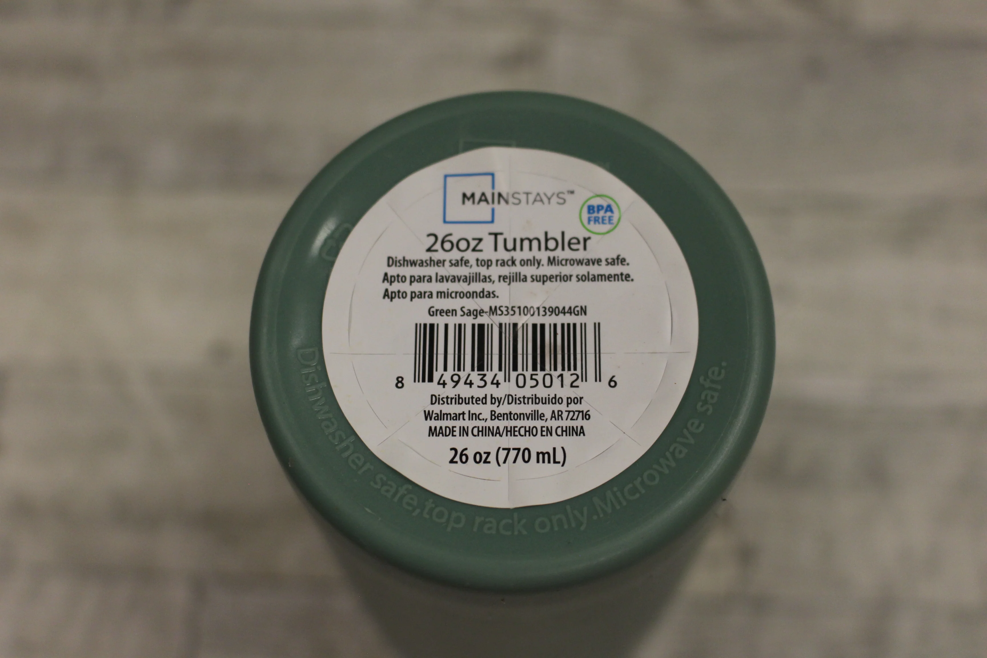 Set of 2 Mainstays 26 oz. Plastic Tumbler - Sage Green - New - Image 3