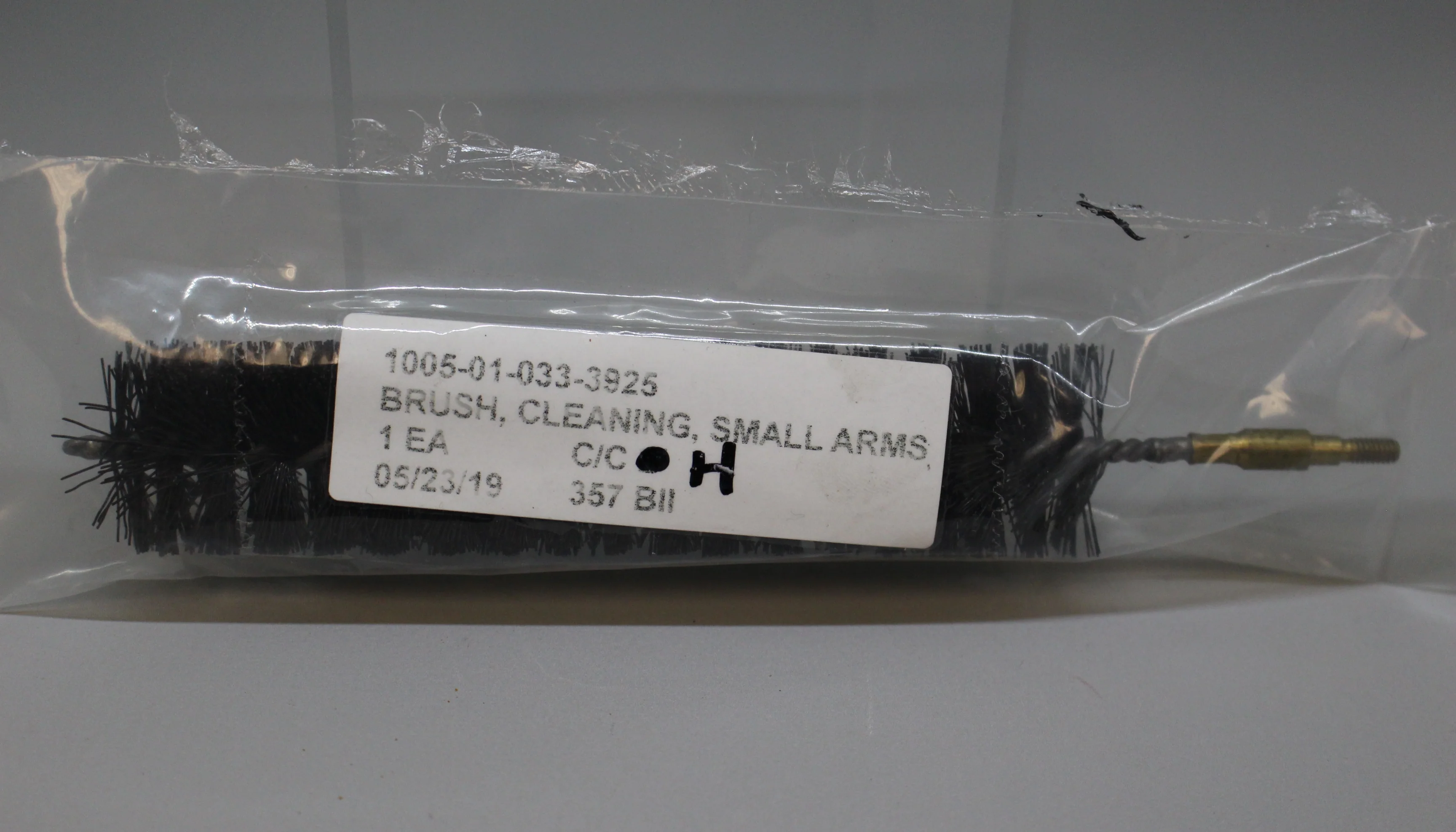 Small Arms Cleaning Brush - 1005-01-033-3925 - New