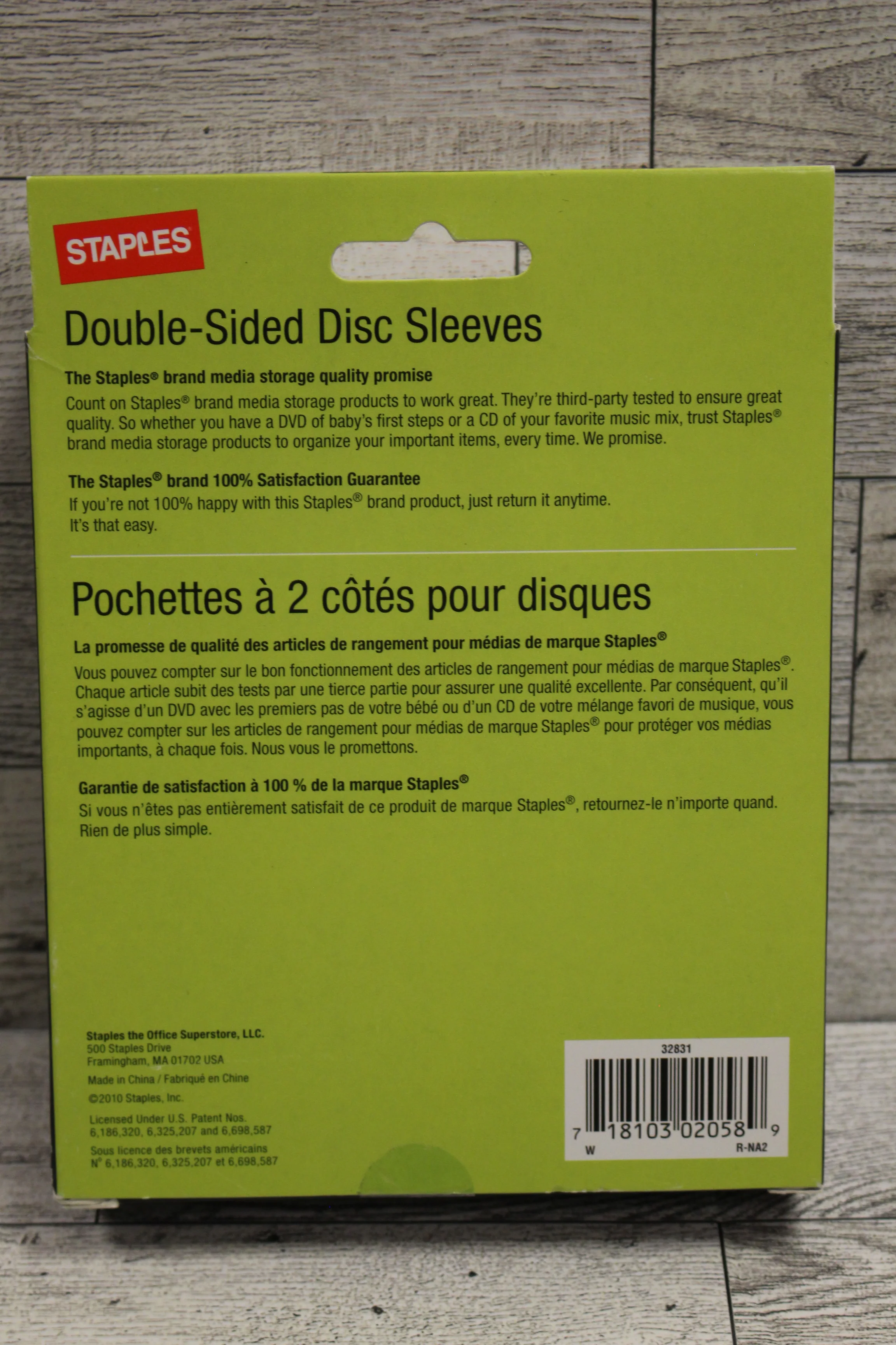 Staples Double Sided Disc Sleeves Pack Of 50 -New - Image 2