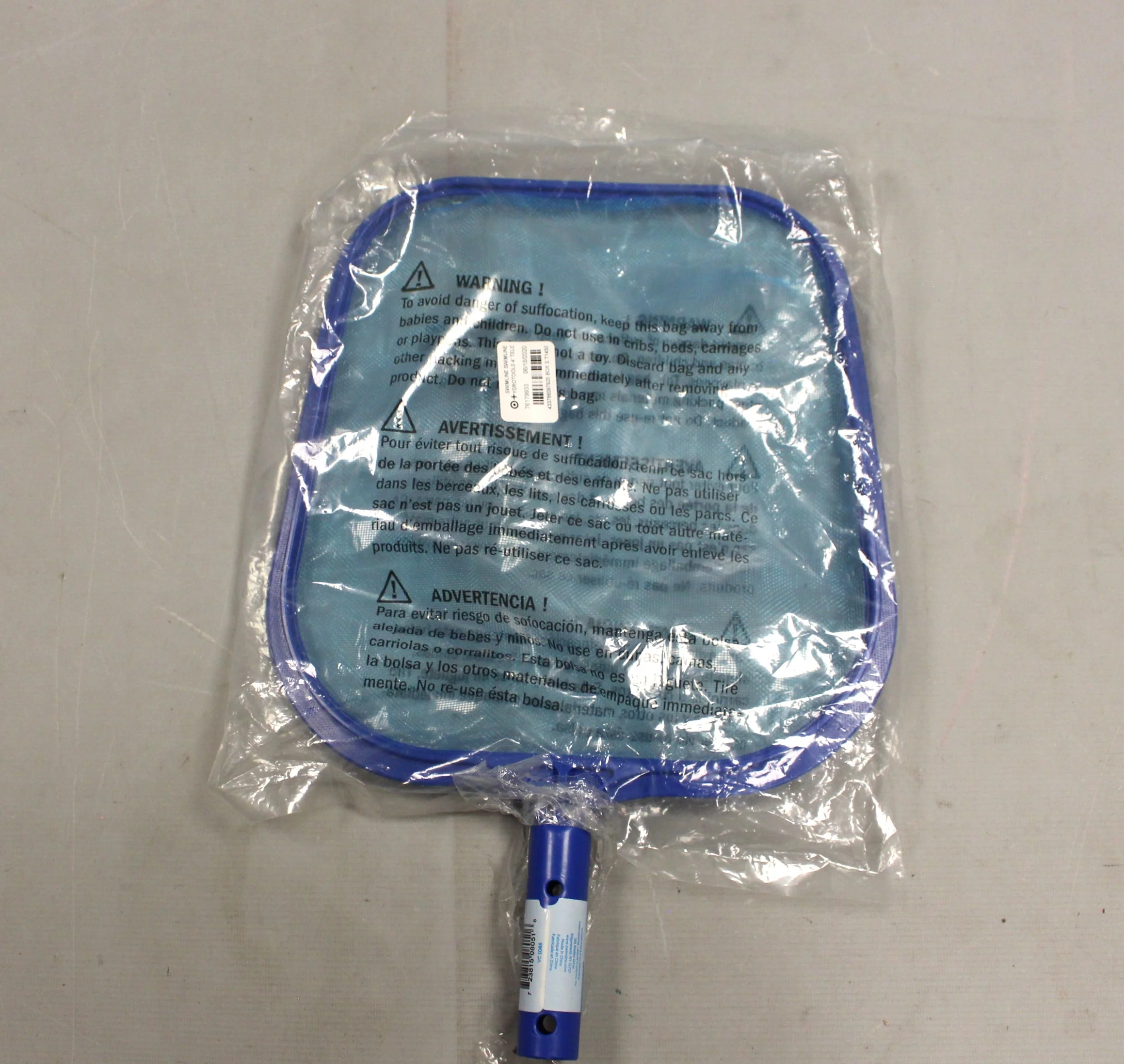 Swimline Hydrotools Net Head Cleaner - New - Image 2