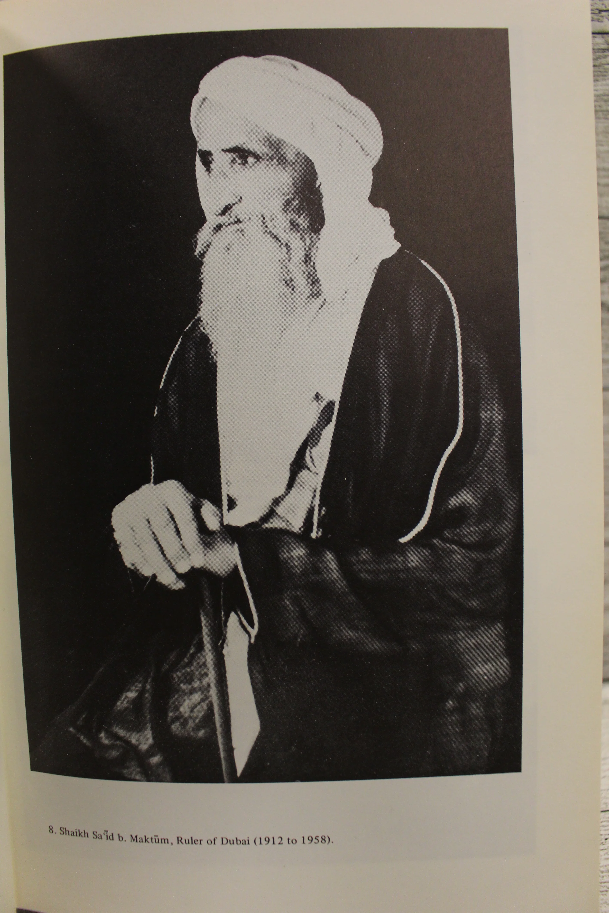 The United Arab Emirates: A Modern History - Muhammad & Morsy Abdullah - Image 7