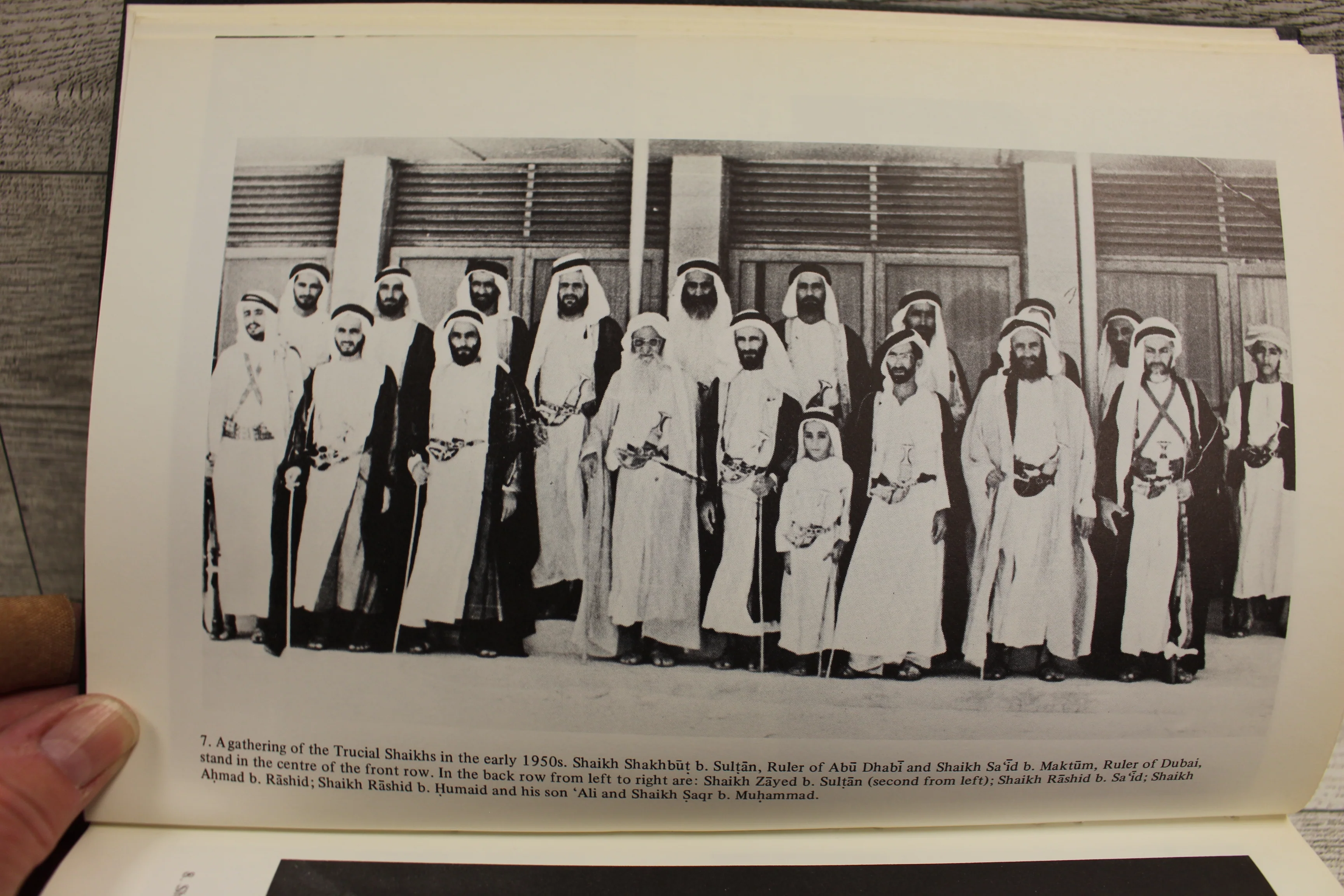 The United Arab Emirates: A Modern History - Muhammad & Morsy Abdullah - Image 8
