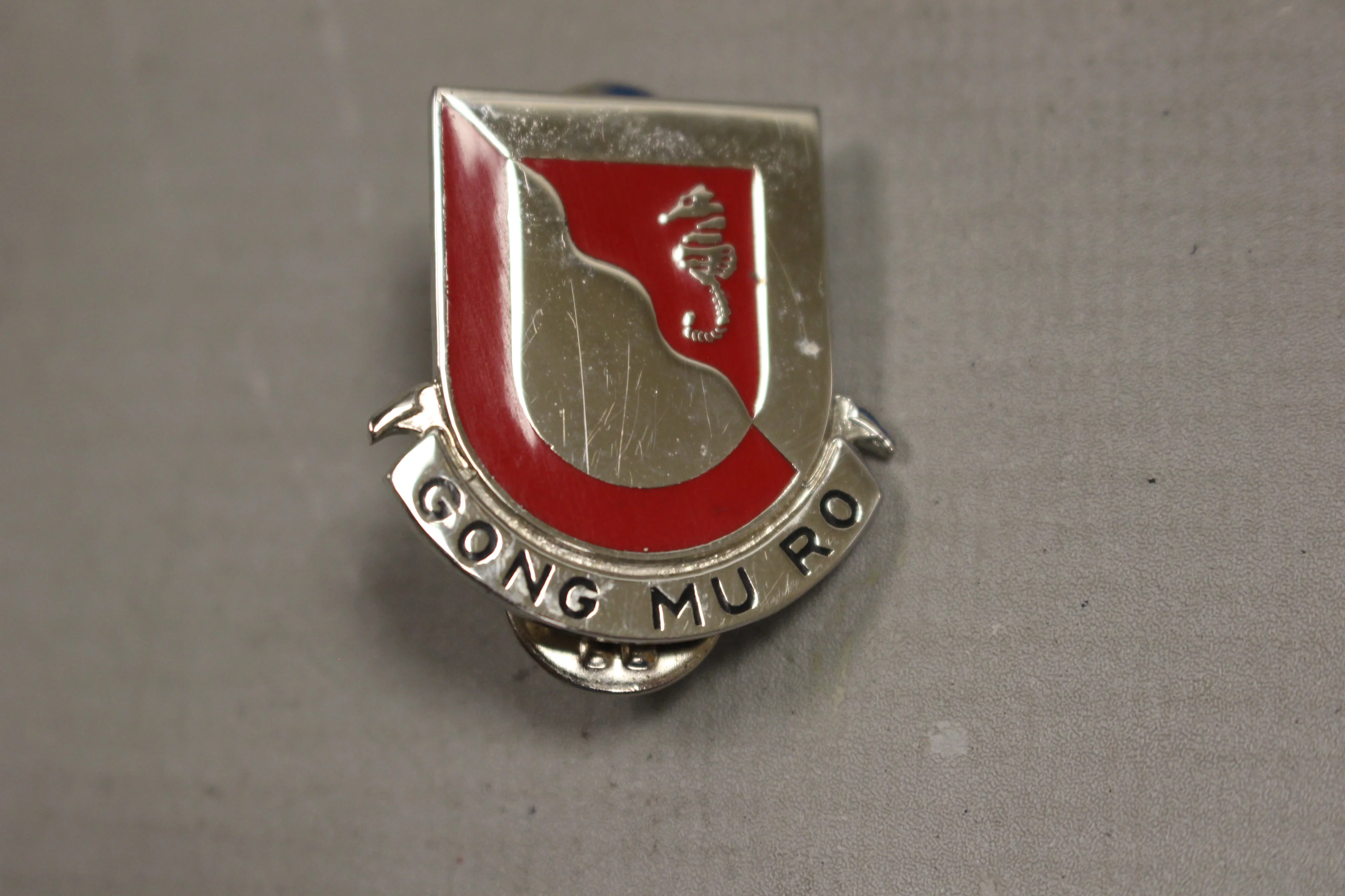 US Army 14th Engineer Battalion Unit Crest GONG MU Ro Lapel Pin - Used