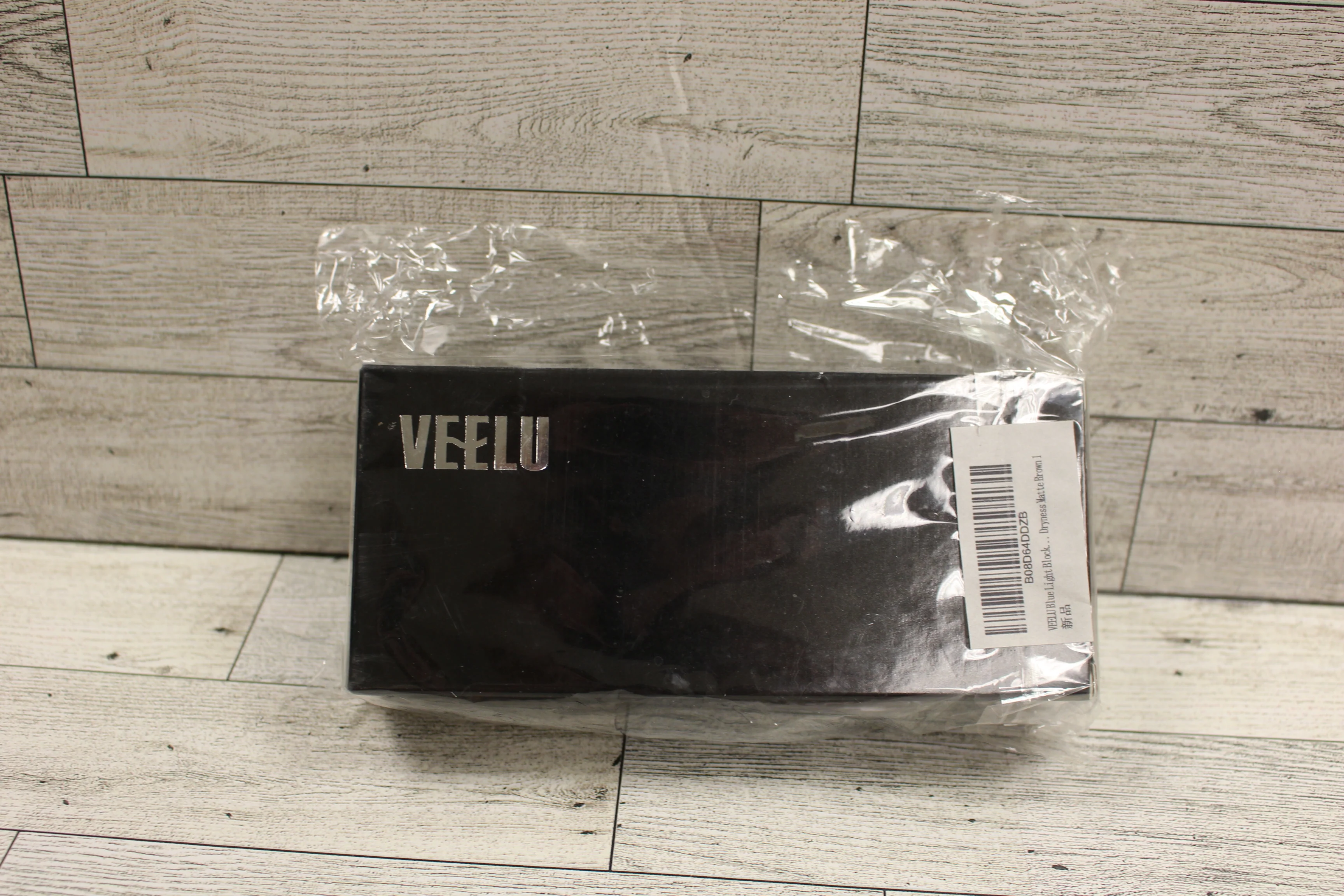 VEELU Reading Blue Light Blocking Computer Glasses -Red/Black - New - Image 2