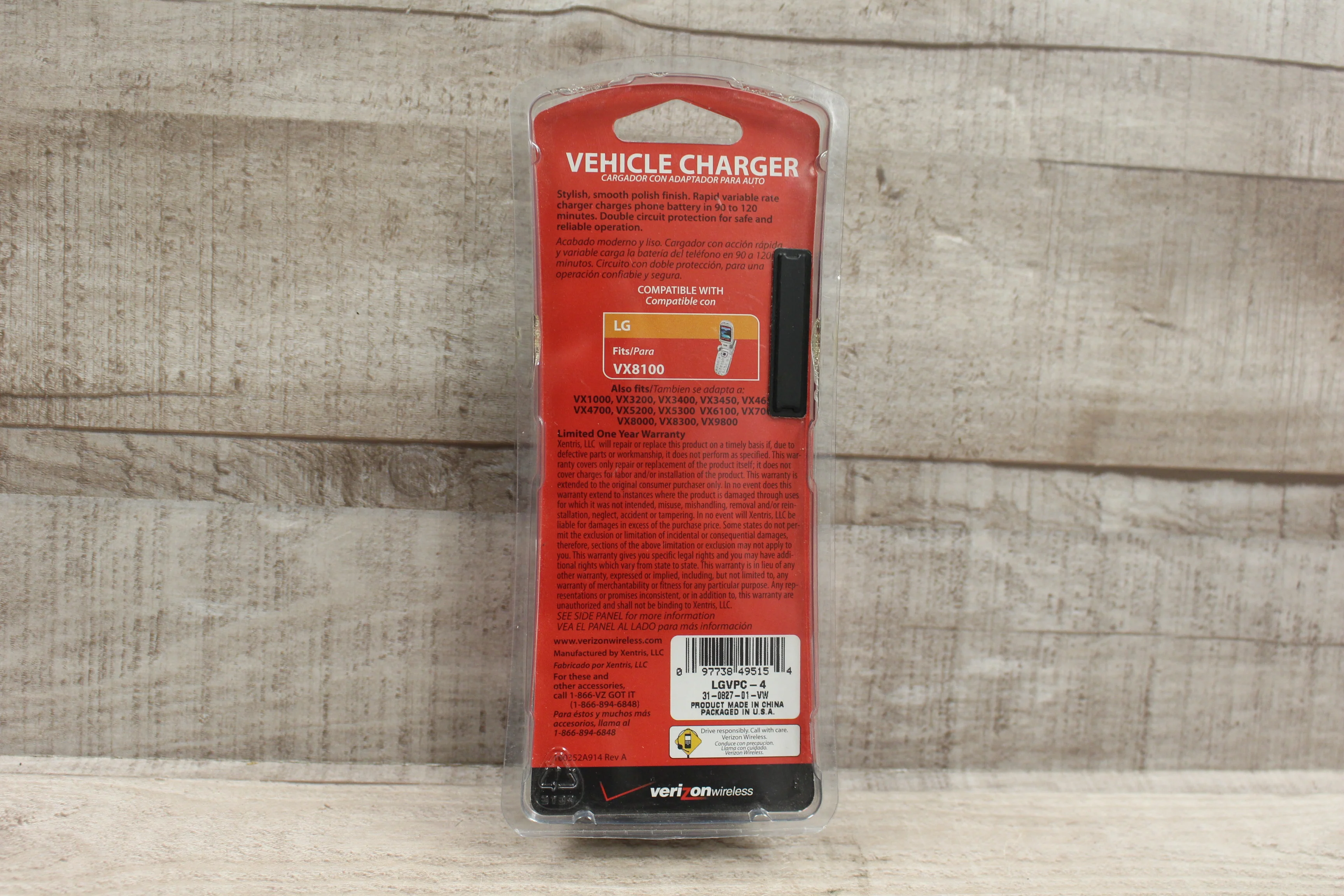 Verizon Wireless Vehicle Charger For LG - New - Image 2