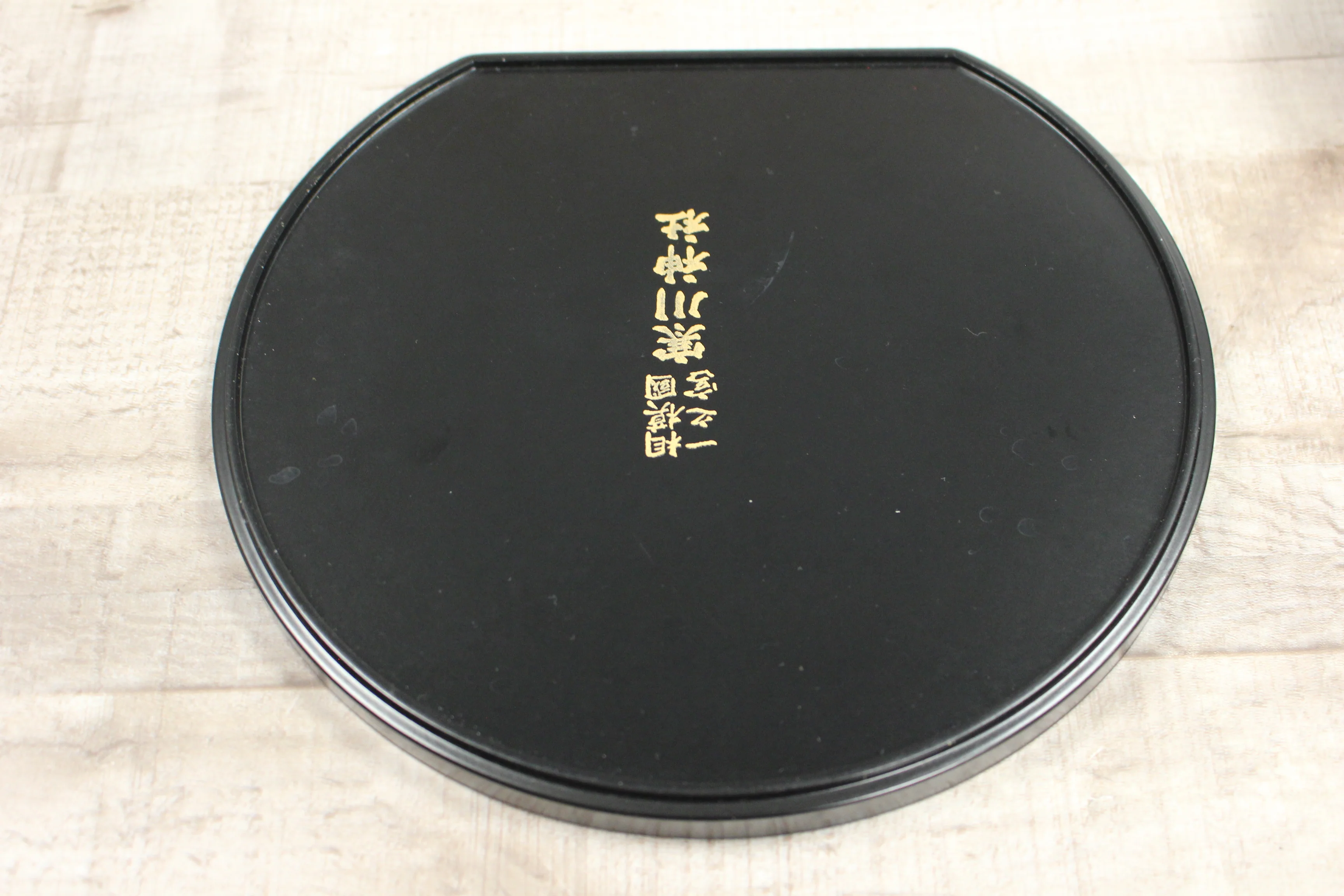 Vintage Asian Dinner Set -Red -Used - Image 3