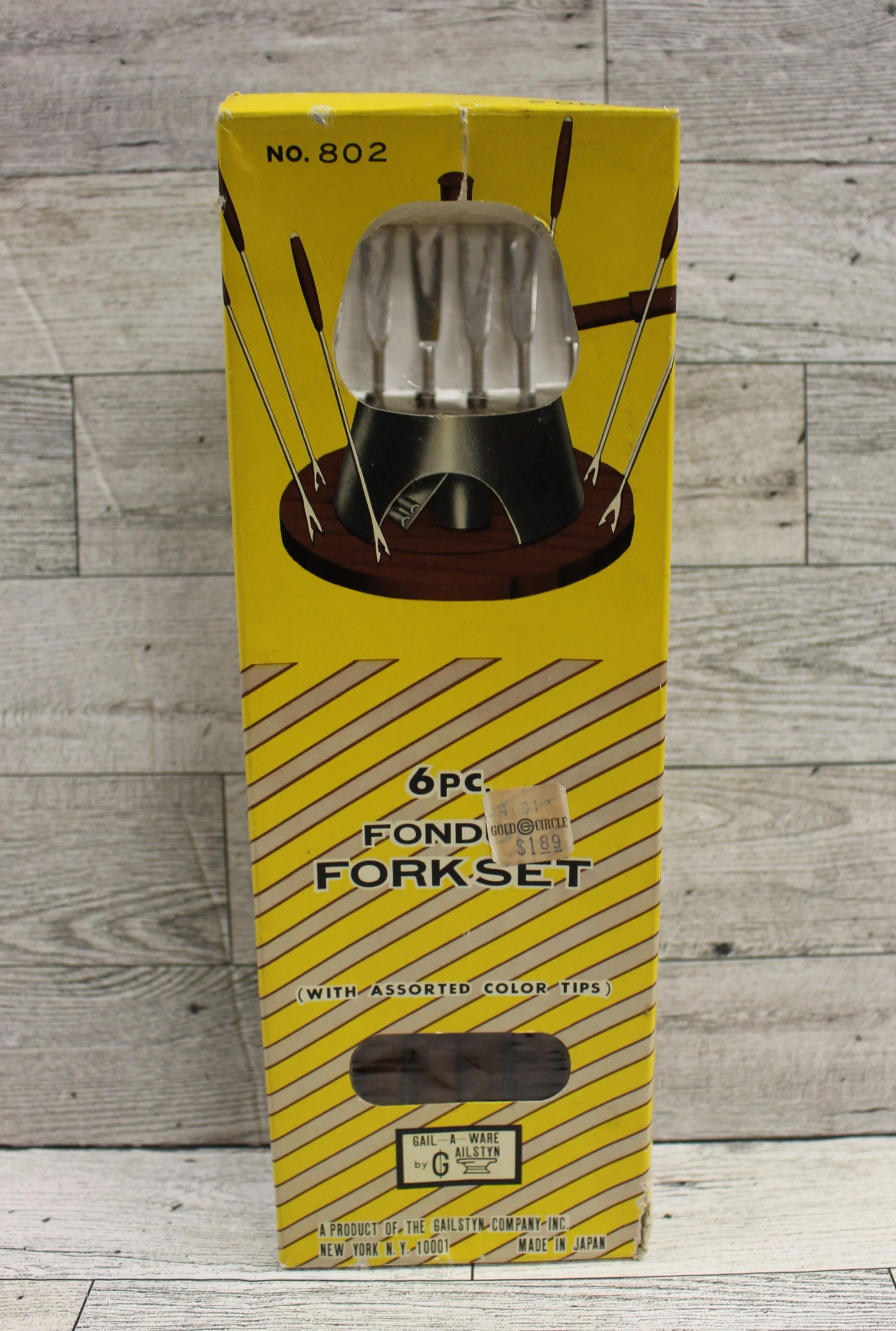 Vintage Fondue Fork Set - Set of 6 - Used