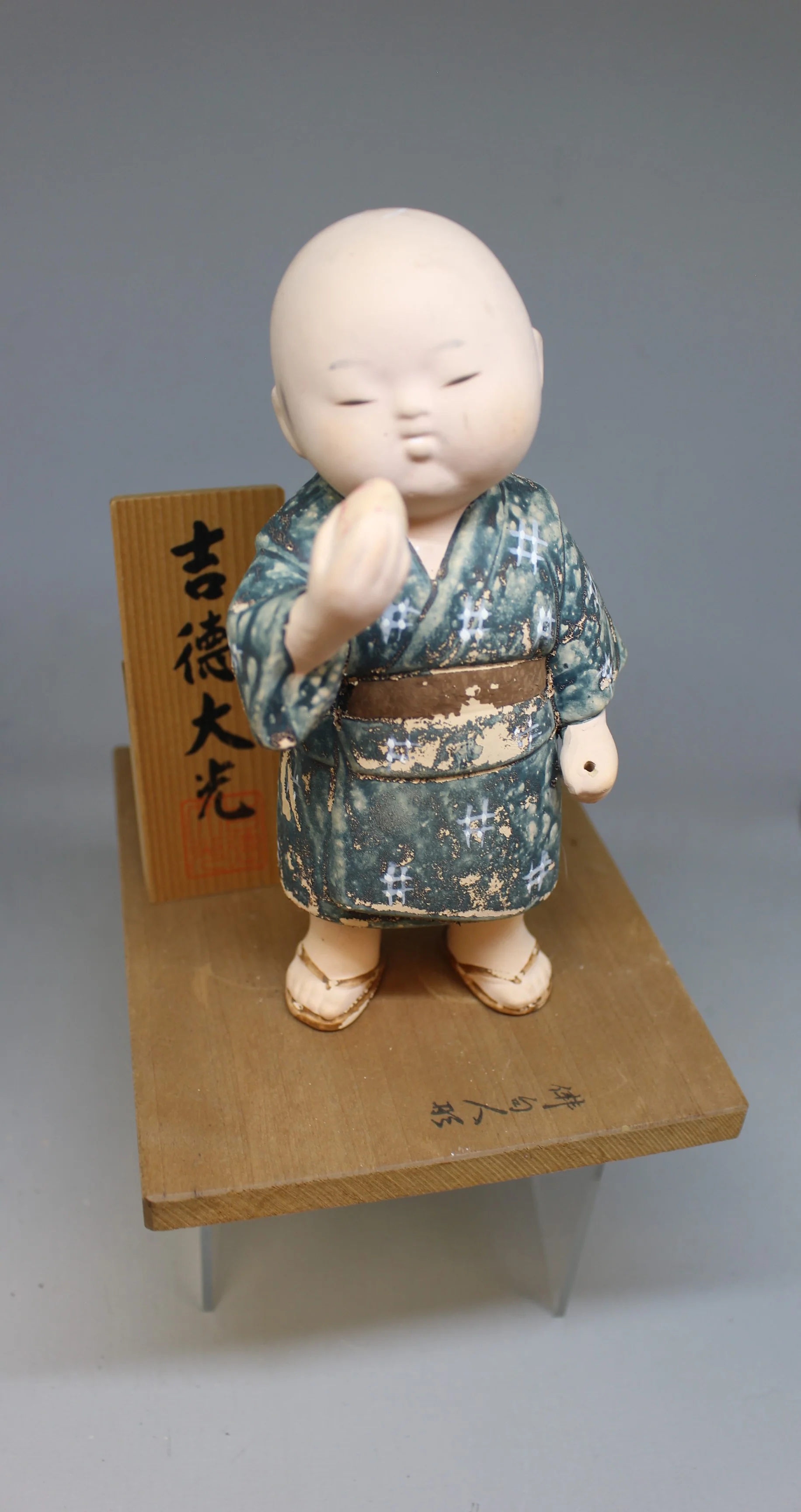 Vintage Gump's Japanese Hakata Hand Painted Clay Boy Figurine - Used