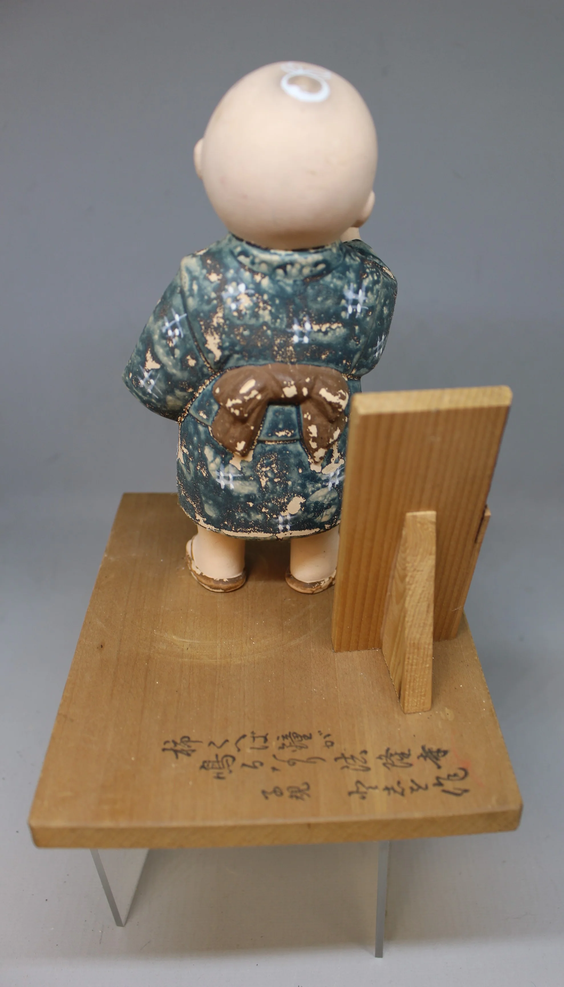 Vintage Gump's Japanese Hakata Hand Painted Clay Boy Figurine - Used - Image 2