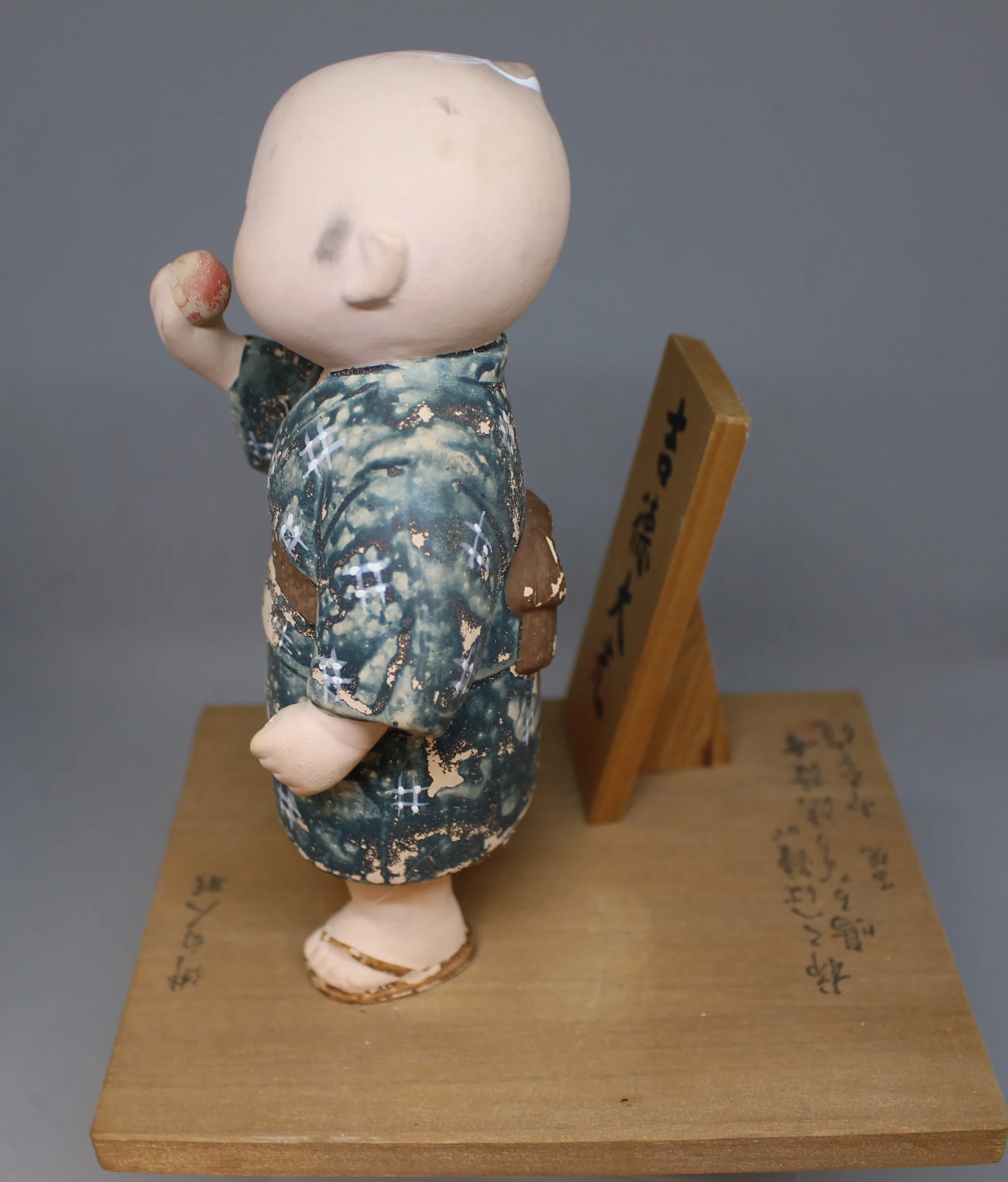 Vintage Gump's Japanese Hakata Hand Painted Clay Boy Figurine - Used - Image 6