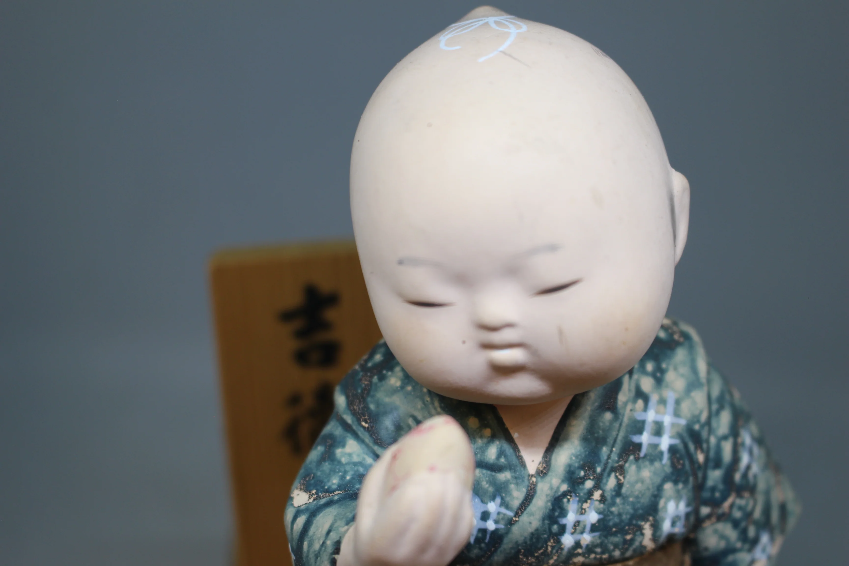 Vintage Gump's Japanese Hakata Hand Painted Clay Boy Figurine - Used - Image 8