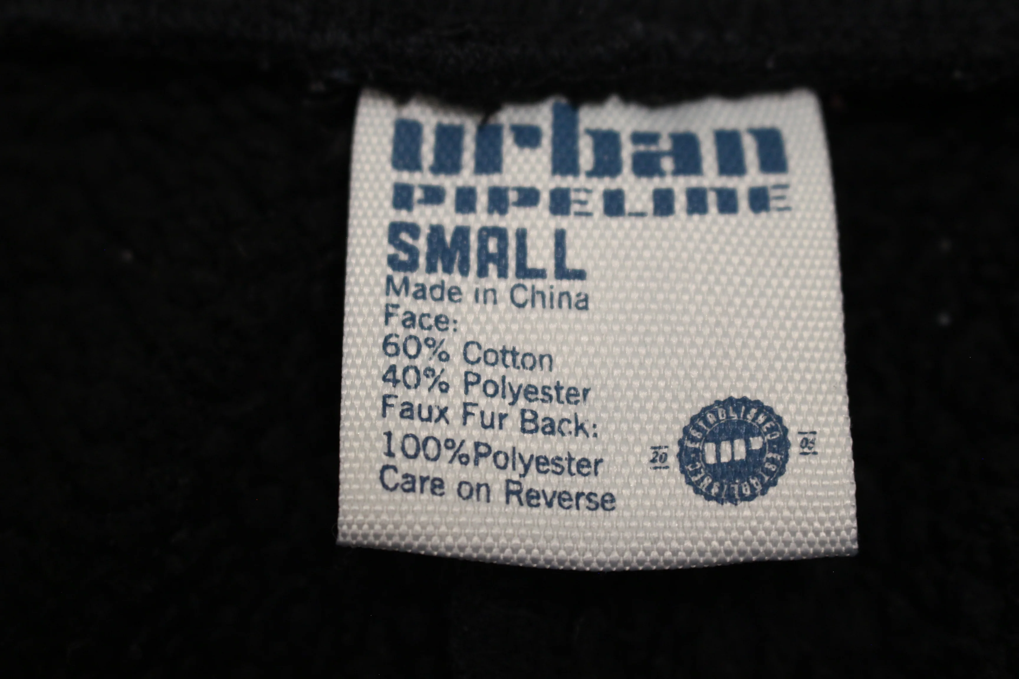 Women's Urban Pipeline Sweat Pants - Small - Used - Image 3